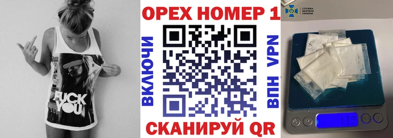 наркота это телеграм Кокаин 98% Котово ссылка на мегу ТОР