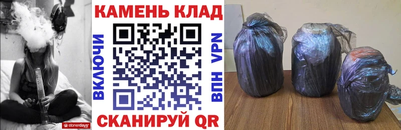 ГАШИШ убойный  hydra как зайти  Котово  цена наркотик 