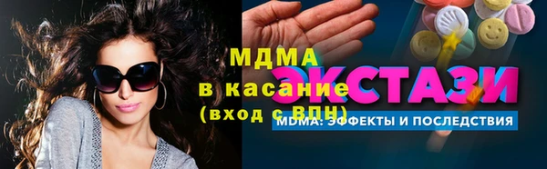 кокс Алексин
