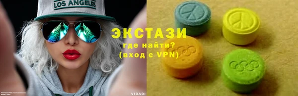 метадон Абдулино