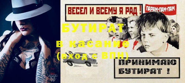 кокс Алексин