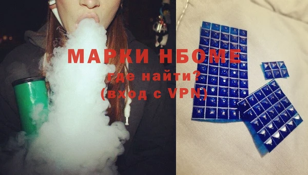 каннабис Алексеевка