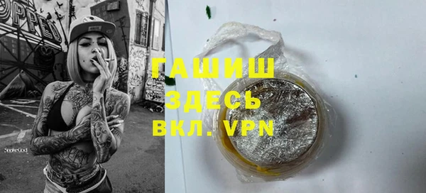 метадон Абдулино